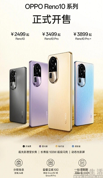 nEO_IMG_微信图片编辑_20230601130716 - 副本.jpg